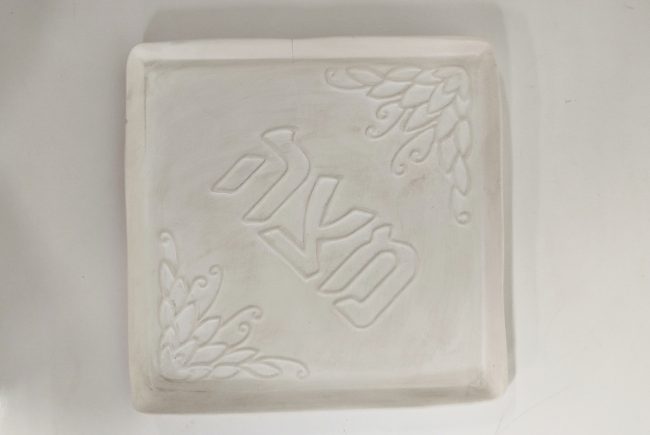 מגש מצה עם עיטור